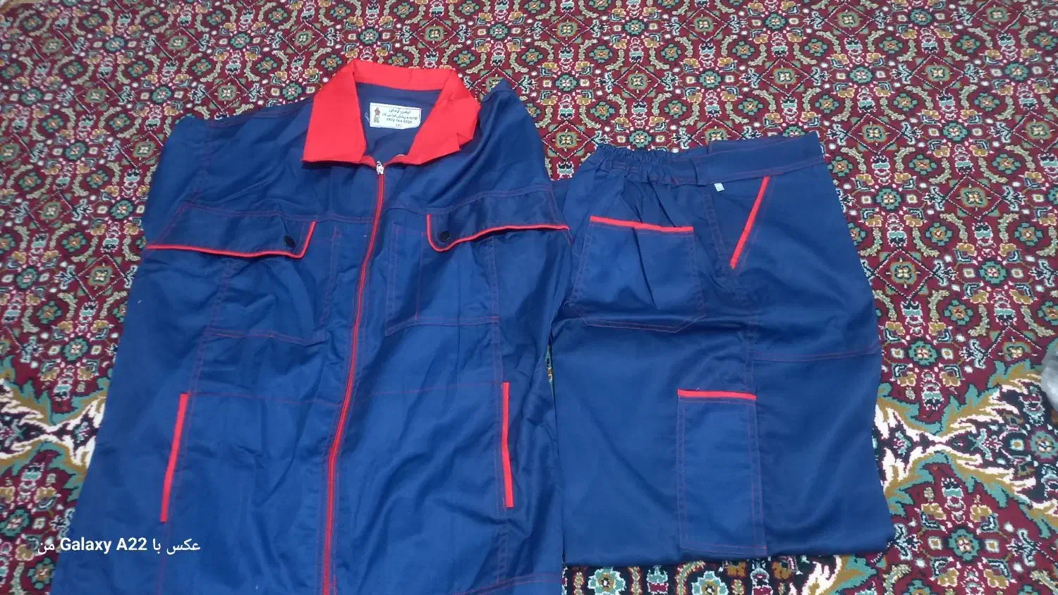 لباس کار|لباس|کامیاران, |دیوار