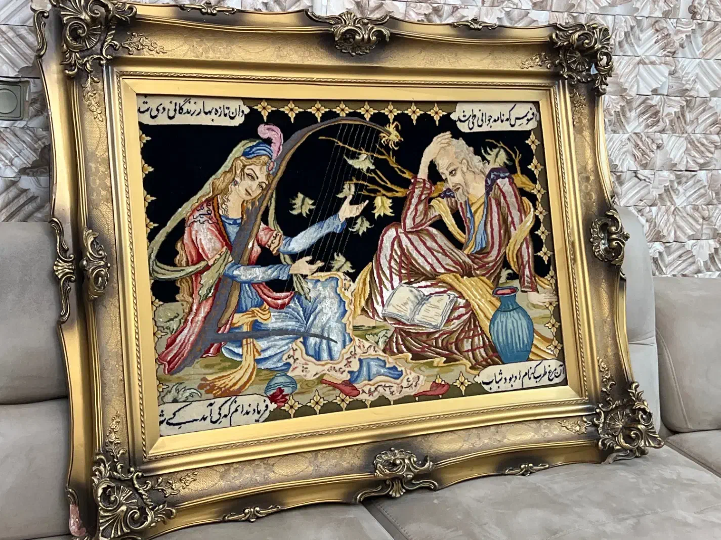 تابلو فرش نفیس عتیقه ابریشم قدمت ۵۰ساله|تابلو فرش|تهران, منیریه|دیوار