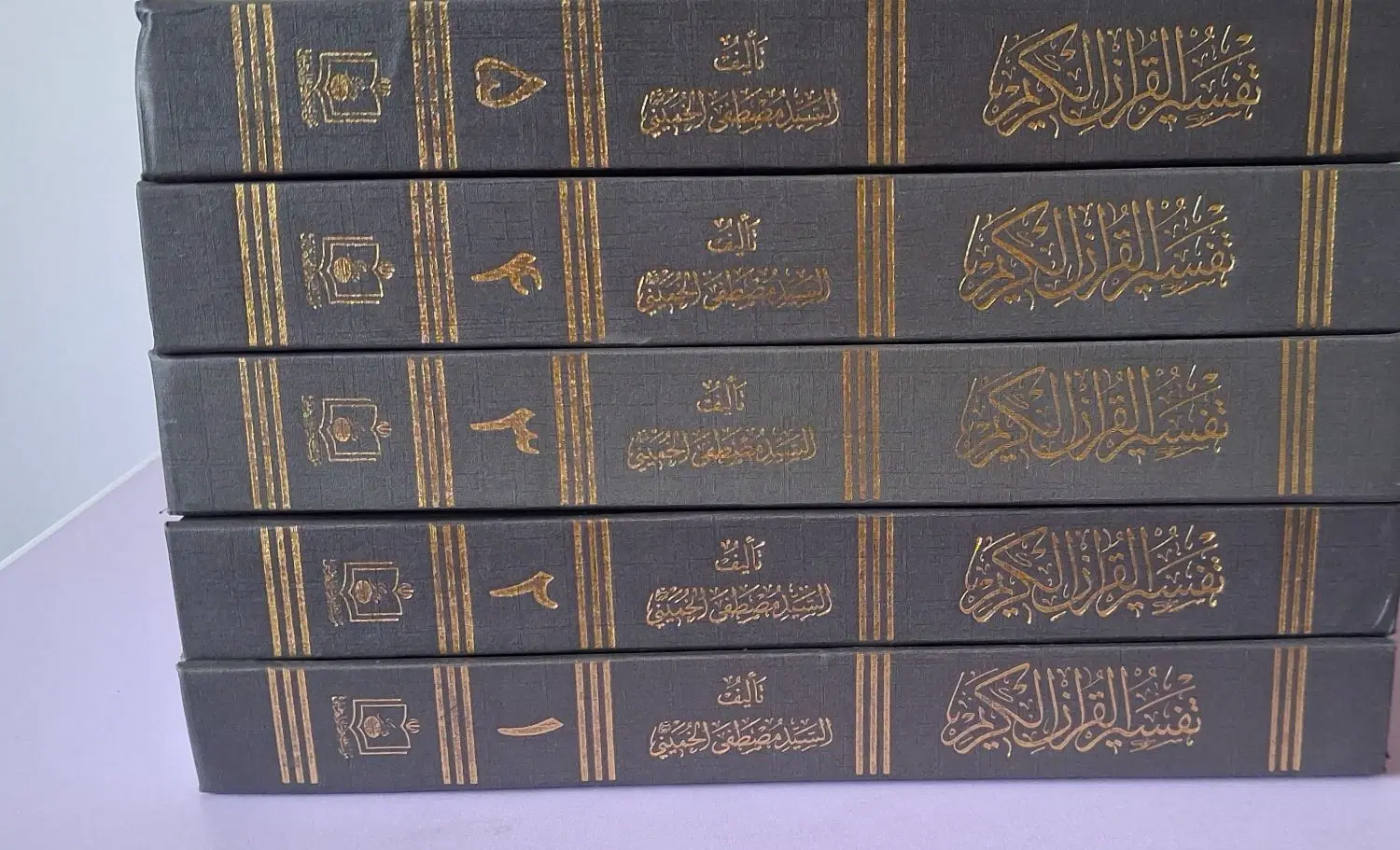 کتاب|کتاب و مجله مذهبی|رشت, رشتیان|دیوار