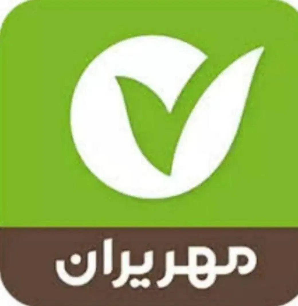 وام مهر ایران|فعالیت داوطلبانه|میاندوآب, |دیوار