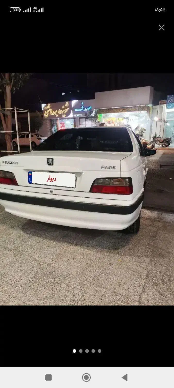 پژو پارس فول سفارشی|خودرو سواری و وانت|قم, قم نو|دیوار