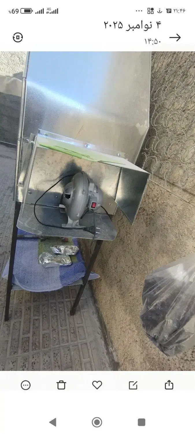 منقل|اجاق گاز و لوازم برقی پختوپز|ایلام, |دیوار