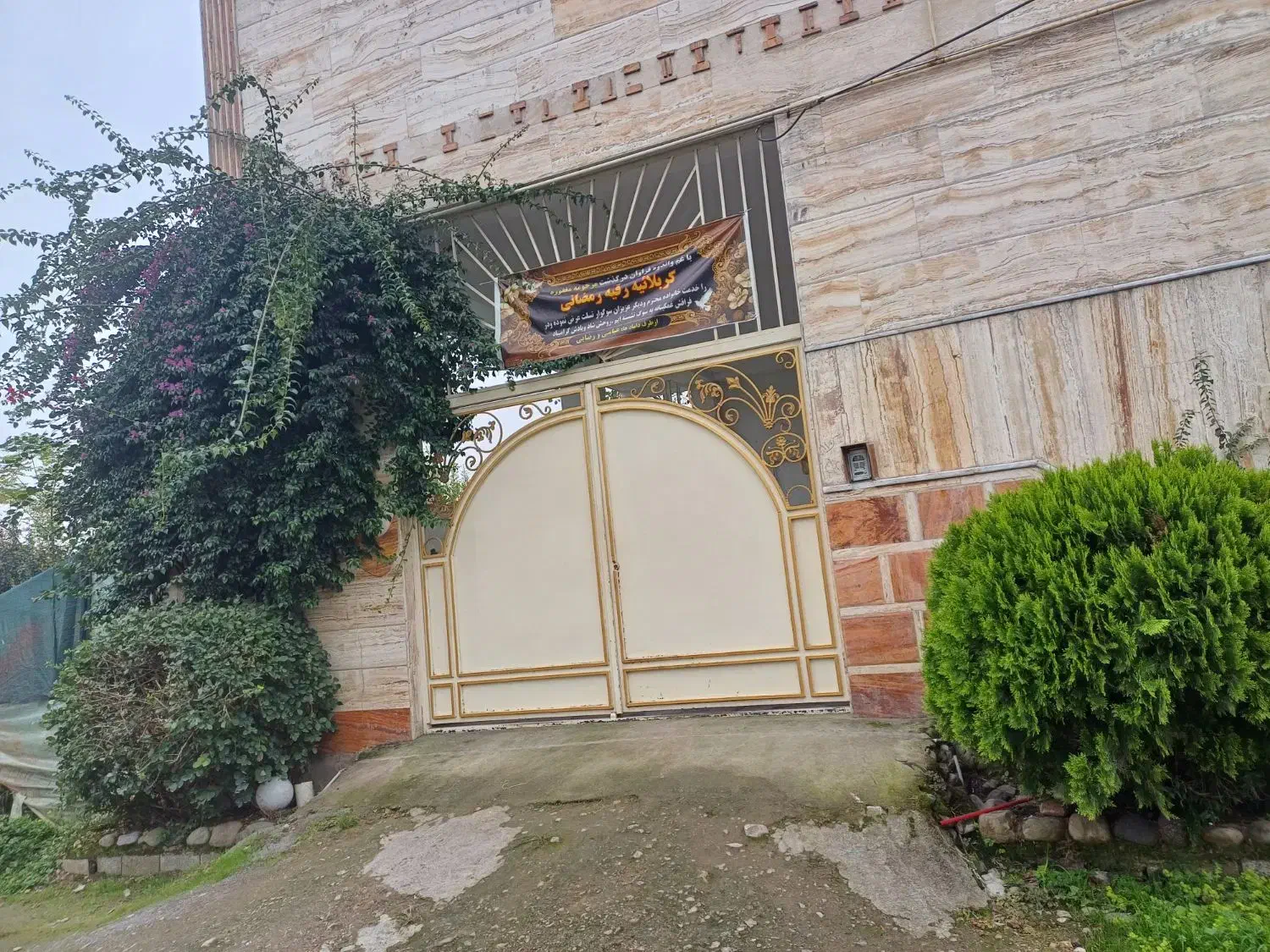 اجاره سوییت|اجارهٔ کوتاه‌مدت آپارتمان و سوئیت|آمل, |دیوار