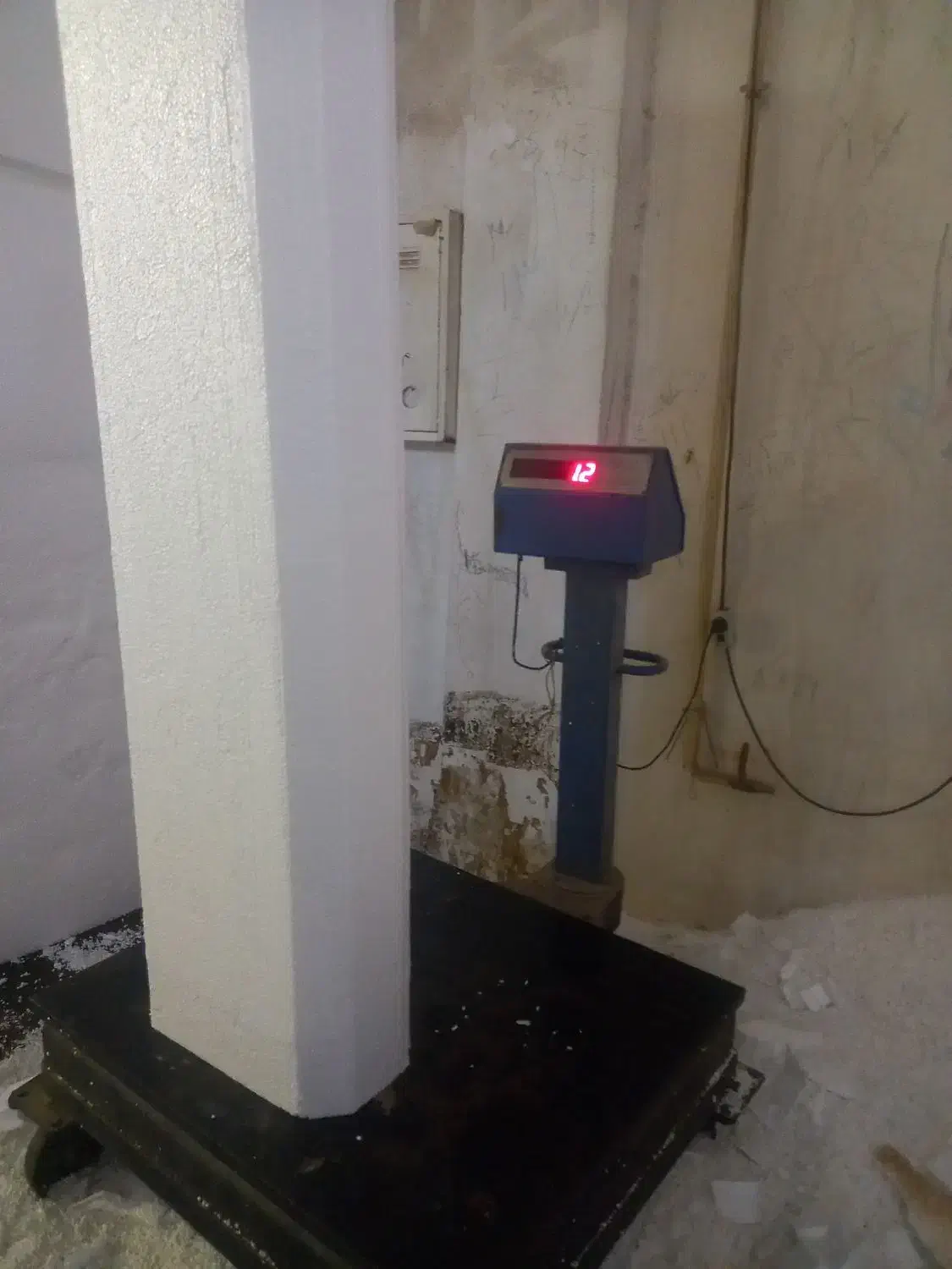 تولید کننده فوم کاچو یونولیت ساختمانی|مصالح و تجهیزات ساختمان|ورزقان, |دیوار