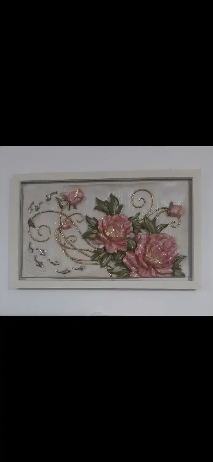 تابلو|تابلو، نقاشی، عکس|قم, قلعه کامکار|دیوار