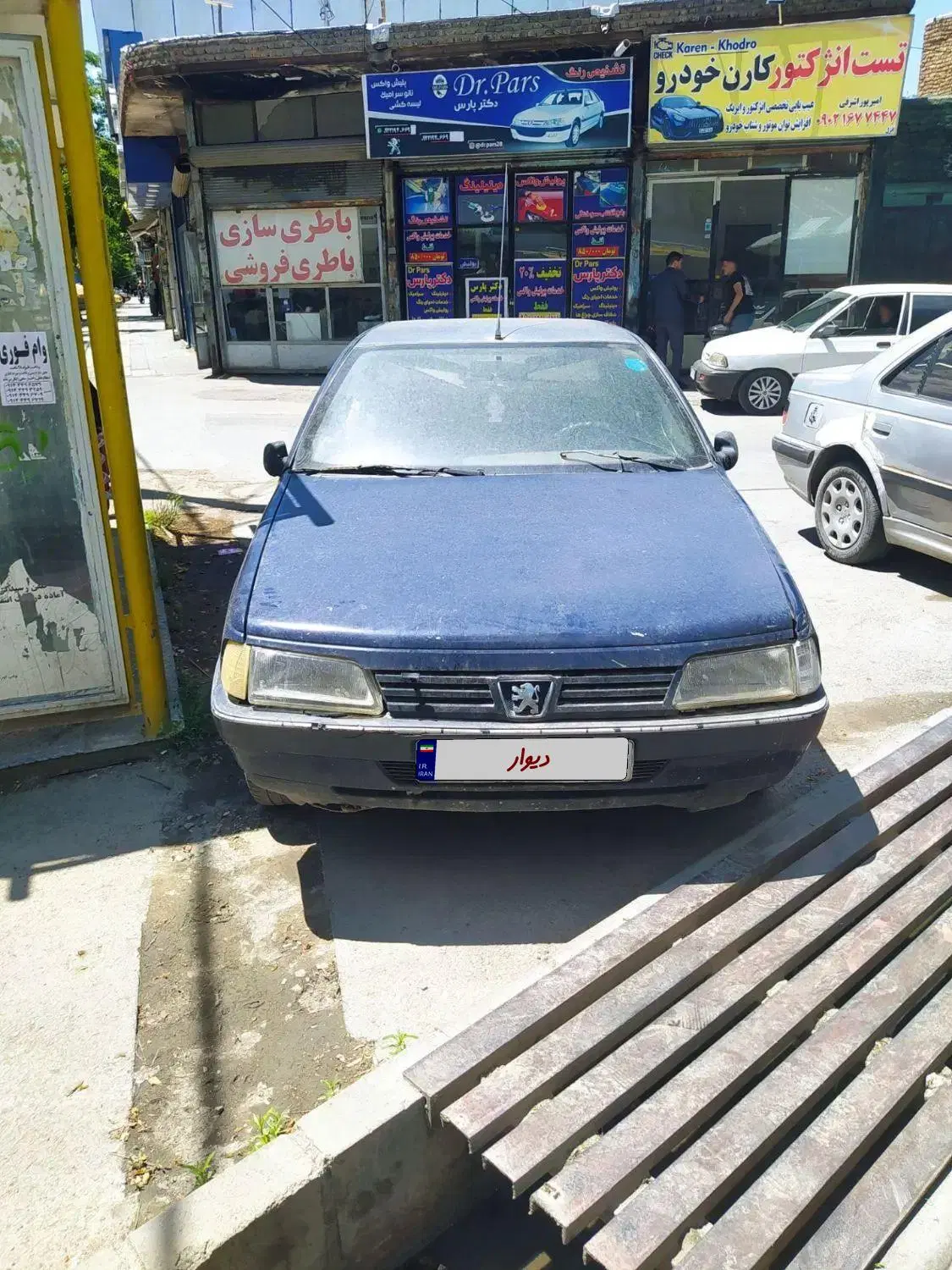 پژو2000|خودرو سواری و وانت|ارومیه, |دیوار
