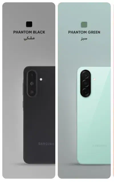 سامسونگ و شیائومی اقساطی|موبایل|فولادشهر, B5|دیوار