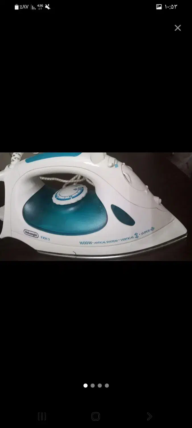 اتوبخار|اتو و لوازم اتو|بروجرد, |دیوار