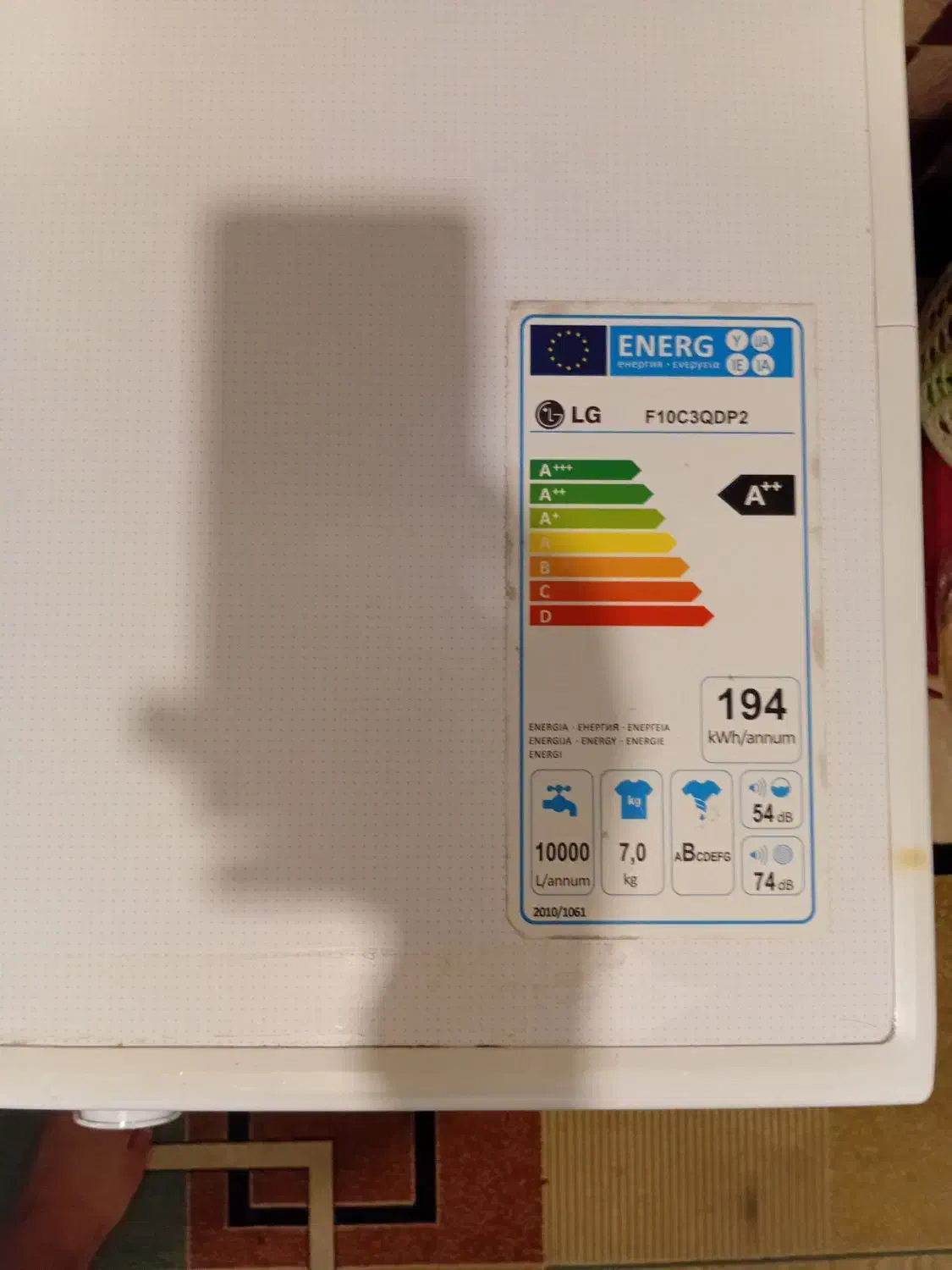 لباسشویی الجی|ماشین لباسشویی و خشککن لباس|گرگان, |دیوار