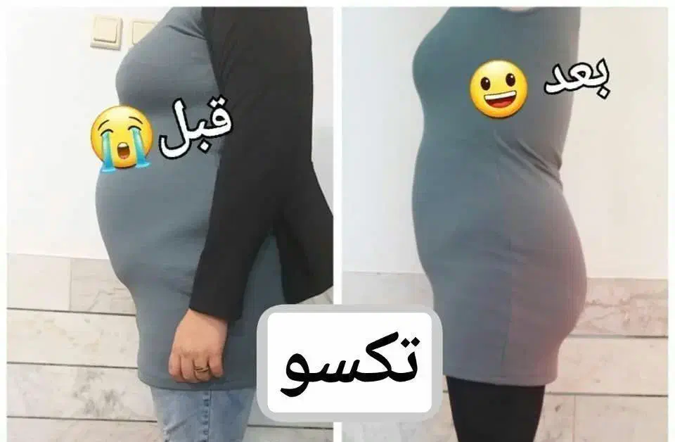 لاغری به آسانی بدون ورزش و رژیم|آرایشی، بهداشتی، درمانی|نیشابور, شهرک اندیشه|دیوار