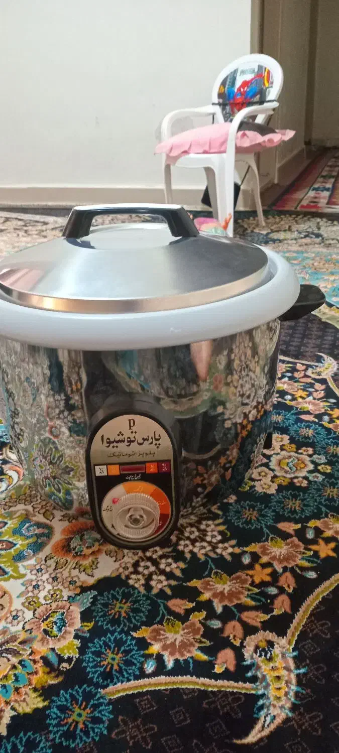 polopaz|ظروف پخت‌وپز|محمدیه-قزوین, |دیوار