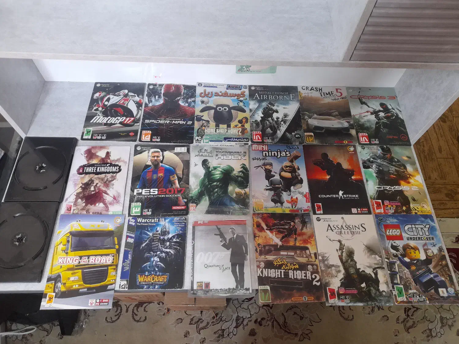 سی دی بازی کامپیوتر|کنسول، بازی ویدئویی و آنلاین|صدرا-فارس, فاز ۱|دیوار