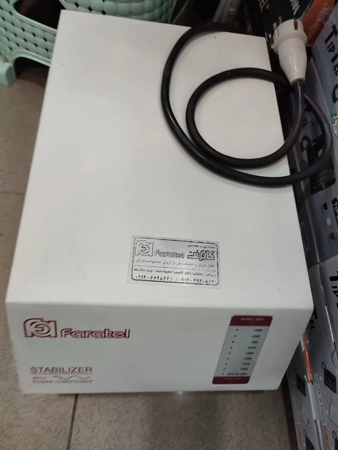 دستگاه تقویت برق|ابزارآلات|اردبیل, |دیوار