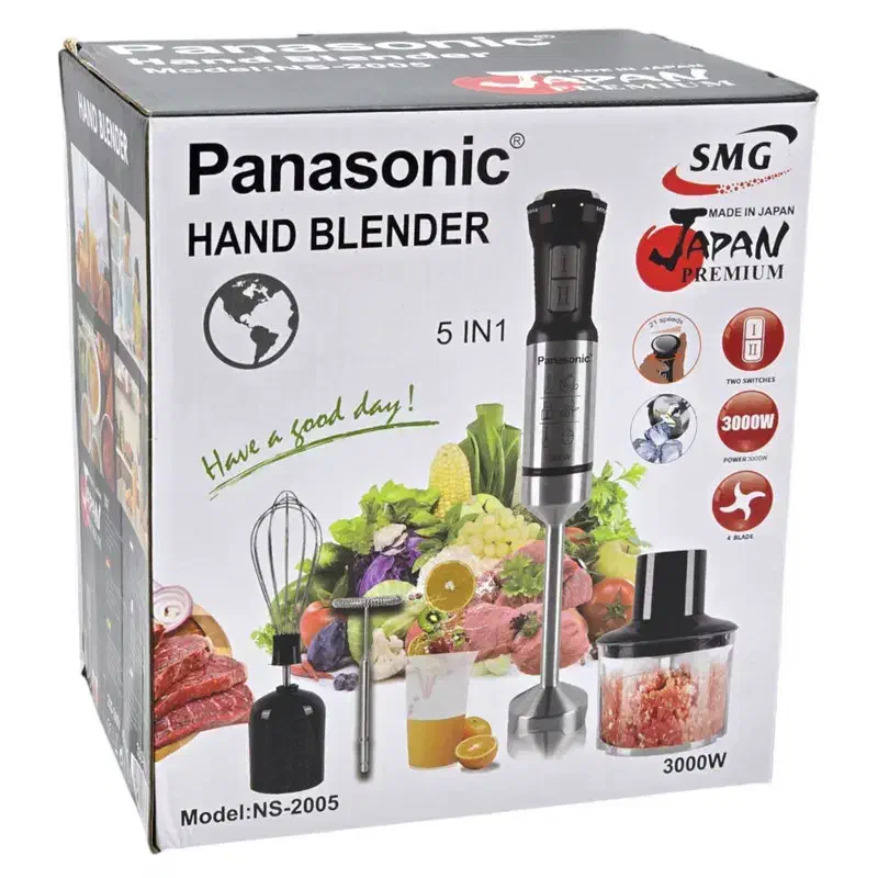 گوشت کوب چند کاره 8تیغه غذاساز خردکن همزن برقی|خردکن، آسیاب، غذاساز|یزد, |دیوار