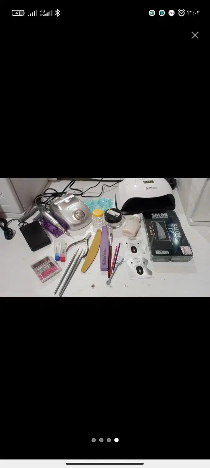 وسایل کاشت ناخن|آرایشی، بهداشتی، درمانی|جهرم, |دیوار