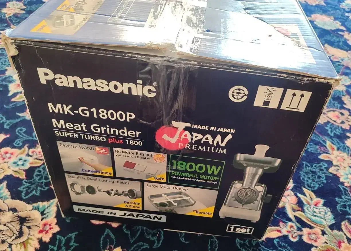 چرخ گوشت پاناسونیک 1800وات ژاپنی|خردکن، آسیاب، غذاساز|تهران, دانشگاه شریف|دیوار