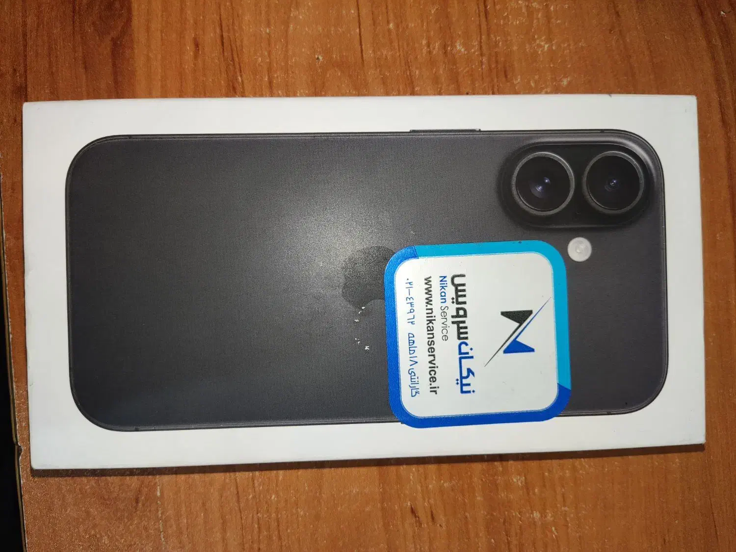 آیفون 16 نرمال|موبایل|بیرجند, |دیوار