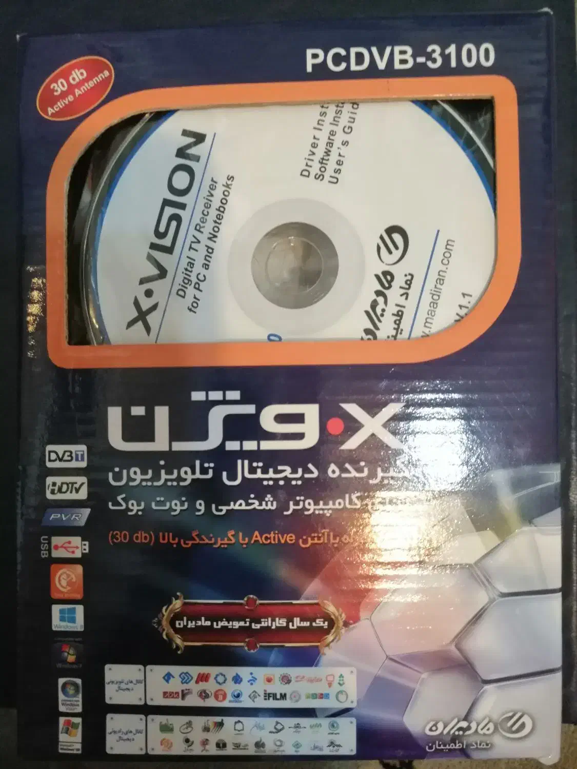 گیرنده دیجیتال لپ تاب و کامپیوتر|صوتی و تصویری|اراک, |دیوار