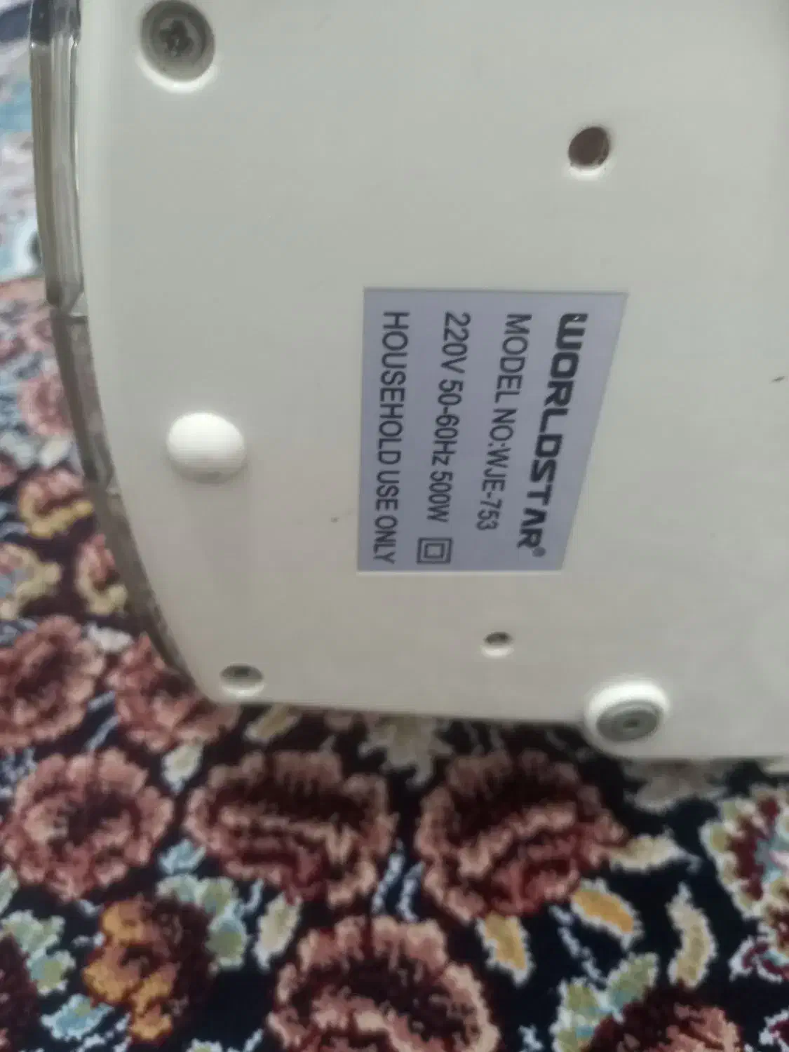 لوازم خانگی برقی|آبمیوه‌گیر و آب‌مرکبات‌گیر|کاشان, عربها|دیوار