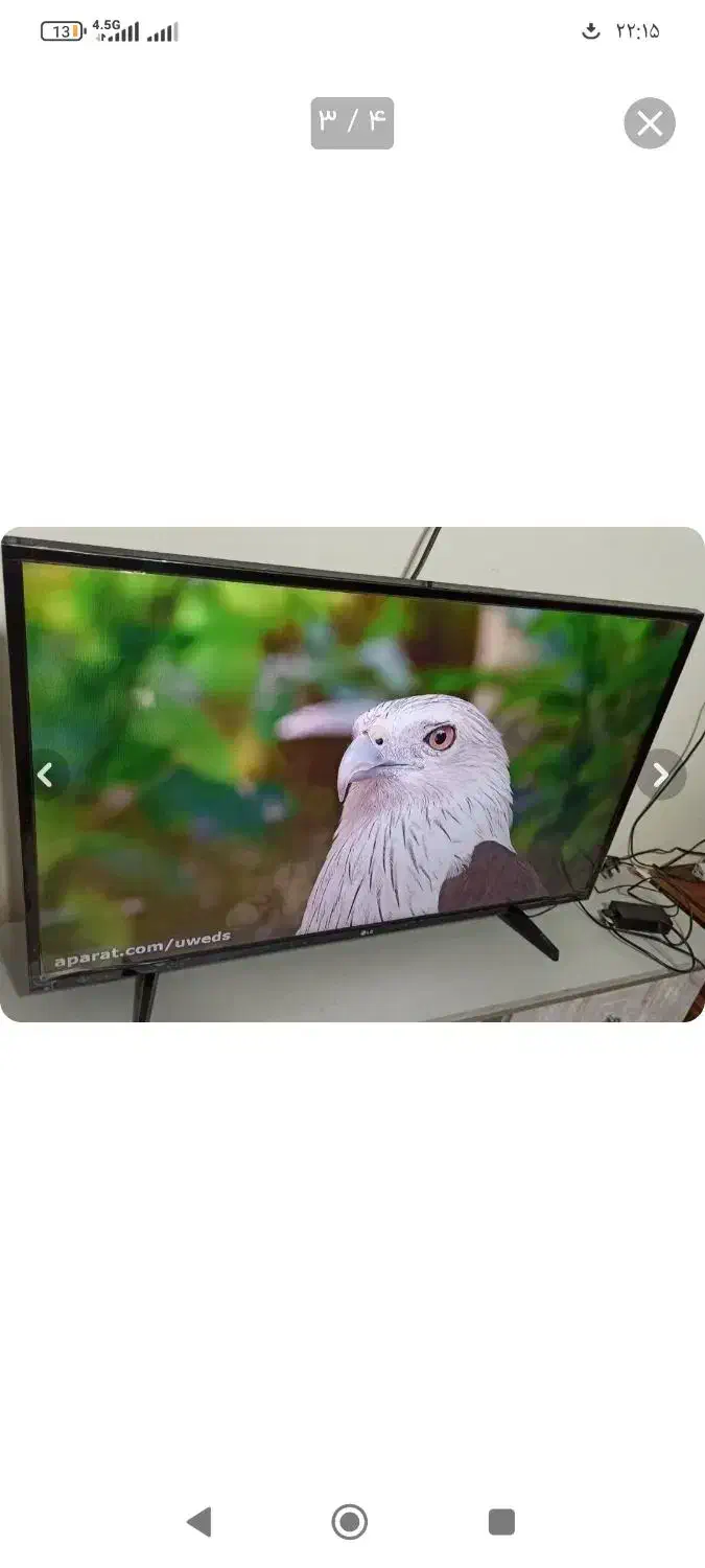 ال ای دی ۴۳ اینچ الجی .ماهواره ودیجیتال سرخود|تلویزیون و پروژکتور|نهاوند, |دیوار