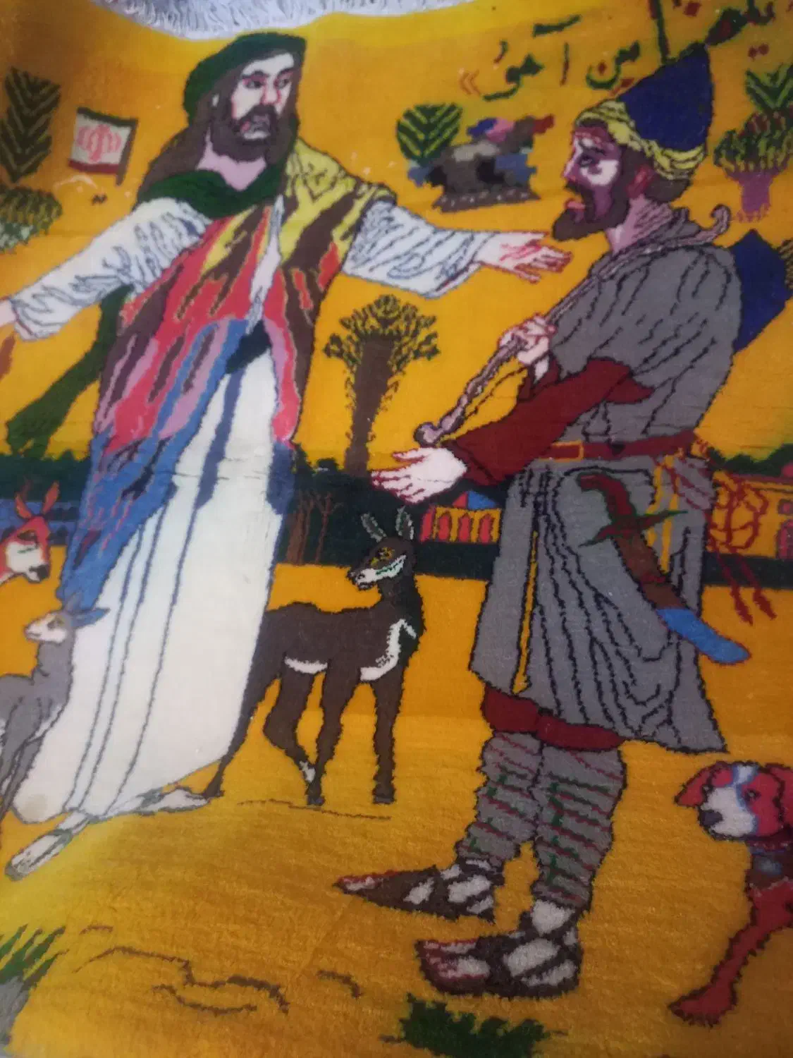 تابلو فرش دستباف|تابلو فرش|بندرعباس, |دیوار