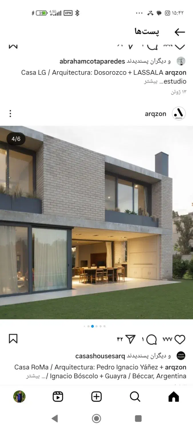 پیش فروش آپارتمان 102 متر میدان دانشگاه|پیش‌فروش املاک|همدان, |دیوار