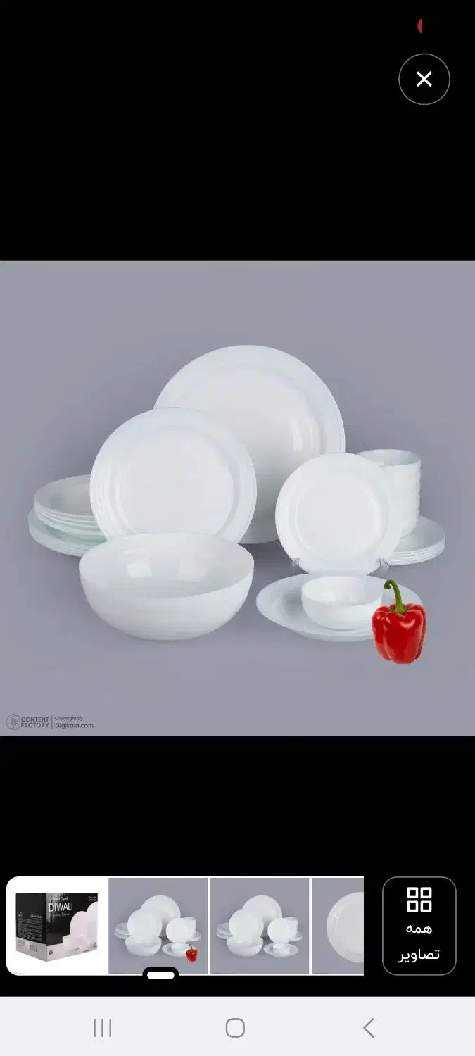 سرویس بشقاب ارکوپال گلدن اپال|ظروف سرو و پذیرایی|تهران, ایران|دیوار