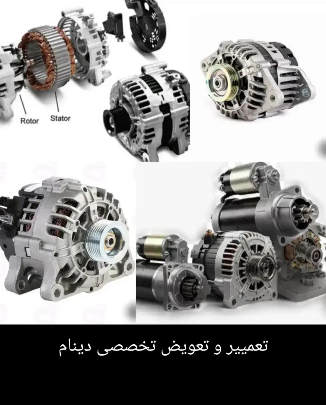 خدمات رایگان|خدمات موتور و ماشین|کاشان, سرفره و صدره|دیوار