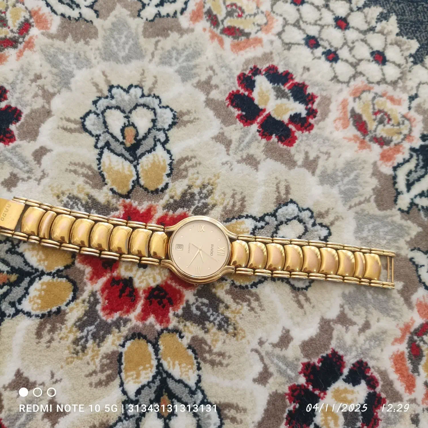 ساعت رادو|ساعت|شیراز, شیخ روزبهان|دیوار