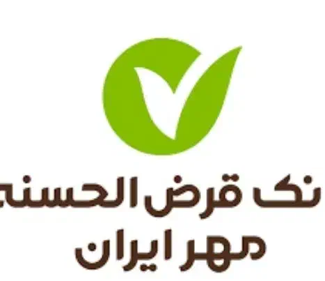 انتقال امتیاز و فروش وام|خدمات مالی، حسابداری، بیمه|اندیمشک, |دیوار