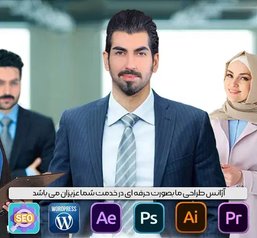 طراحی کاتالوگ حرفه ای / کاتالوگ دیجیتالی و چاپی|خدمات رایانهای و موبایل|مشهد, سپاد|دیوار