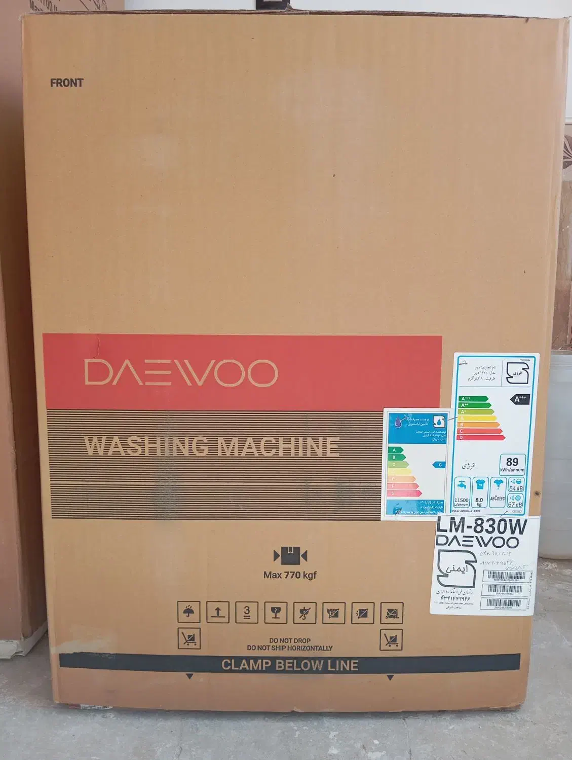 فروش یخچال فریزر هیمالیا دوقلو و لباسشویی دوو8کیلو|یخچال و فریزر|شیراز, داریون|دیوار