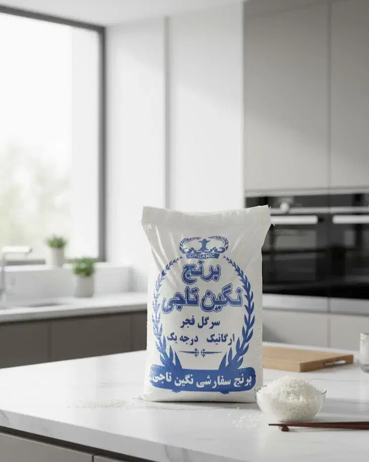 برنج فجر محلی نور آباد|خوردنی و آشامیدنی|تهران, دکتر هوشیار|دیوار