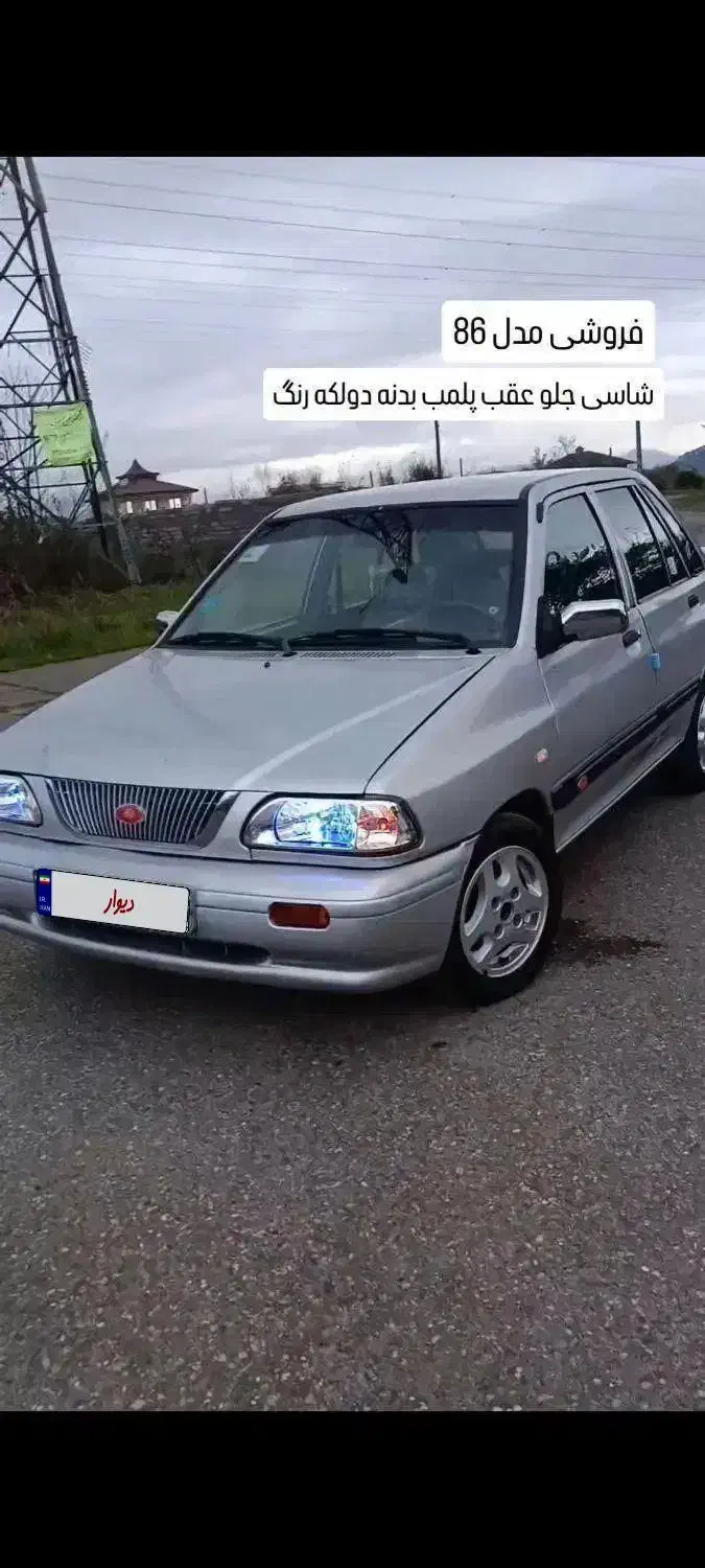 پراید ۱۴۱|خودرو سواری و وانت|شلمان, |دیوار