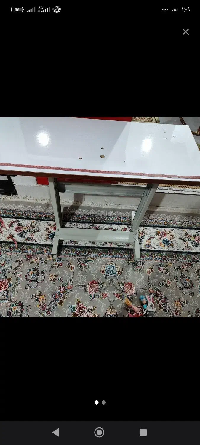 میزسردوز|چرخ خیاطی و ریسندگی|قدس, شهر‌قدس|دیوار