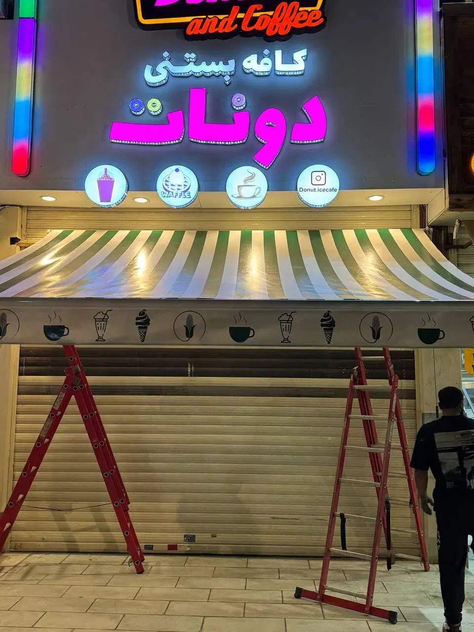 سایبان بازویی سایبون مغازه آلمینیومی|فروشگاه و مغازه|کرج, گوهردشت|دیوار