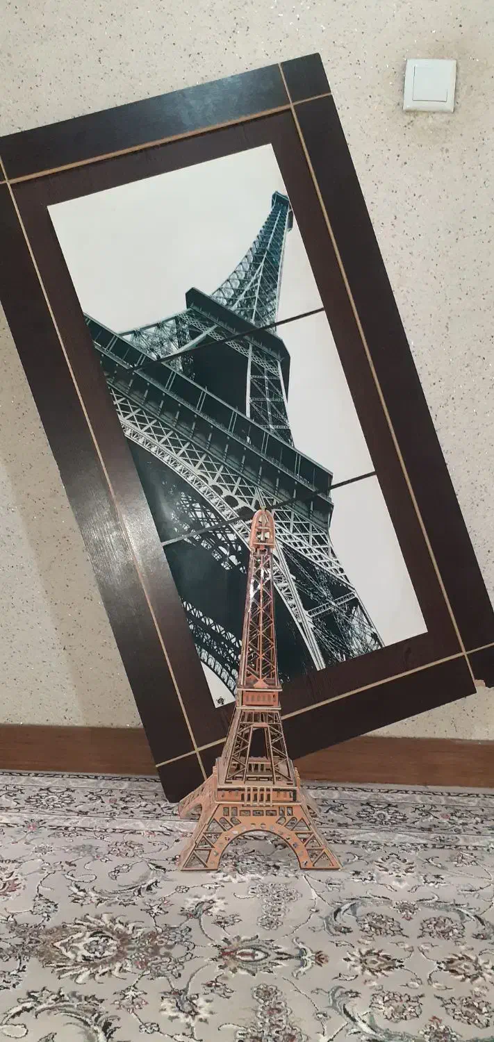 تابلو ایفل.  عروسک خرس|تابلو، نقاشی، عکس|شاهین‌شهر, شهرک پردیس|دیوار