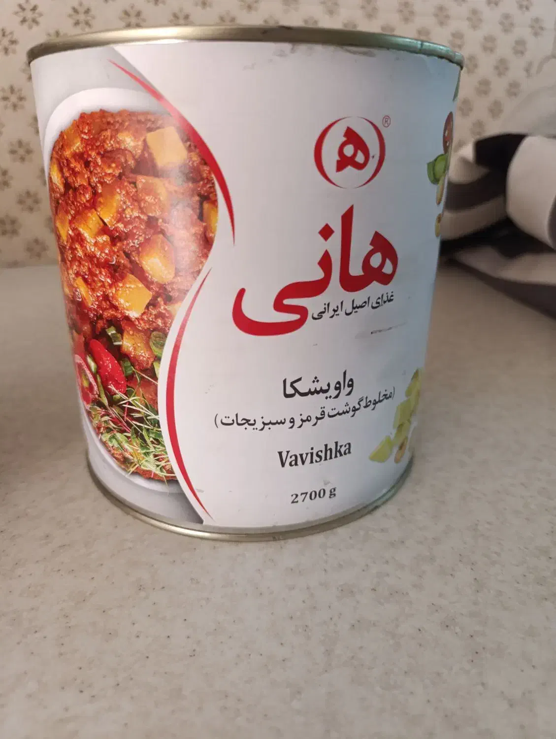 کنسرو غذا|خوردنی و آشامیدنی|تهران, اکباتان|دیوار