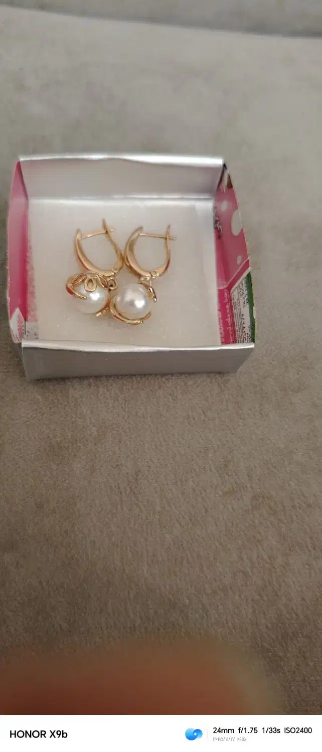 بدلیجات|بدلیجات|تربت‌حیدریه, شهید بهشتی|دیوار