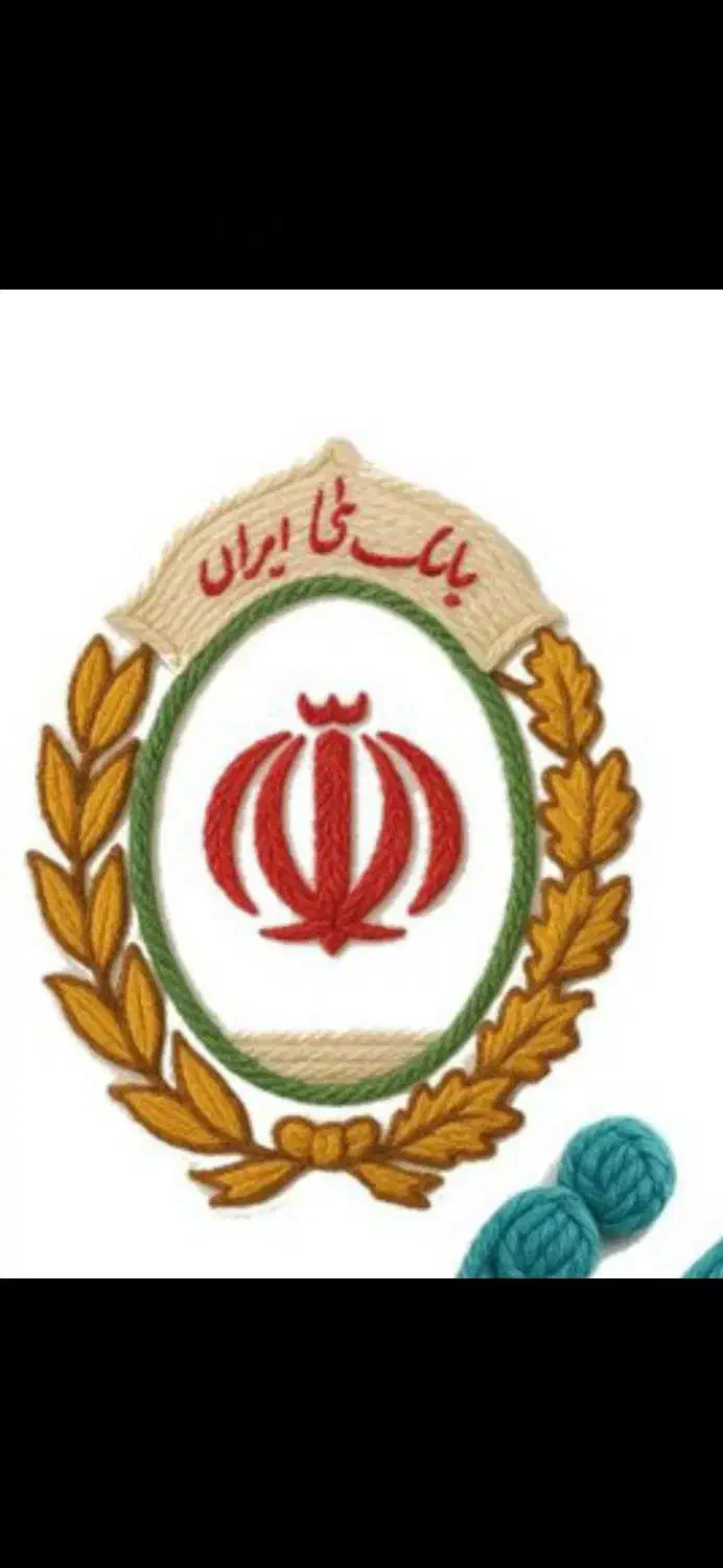 وام مهربانی|فعالیت داوطلبانه تحقیقاتی|تبریز, |دیوار