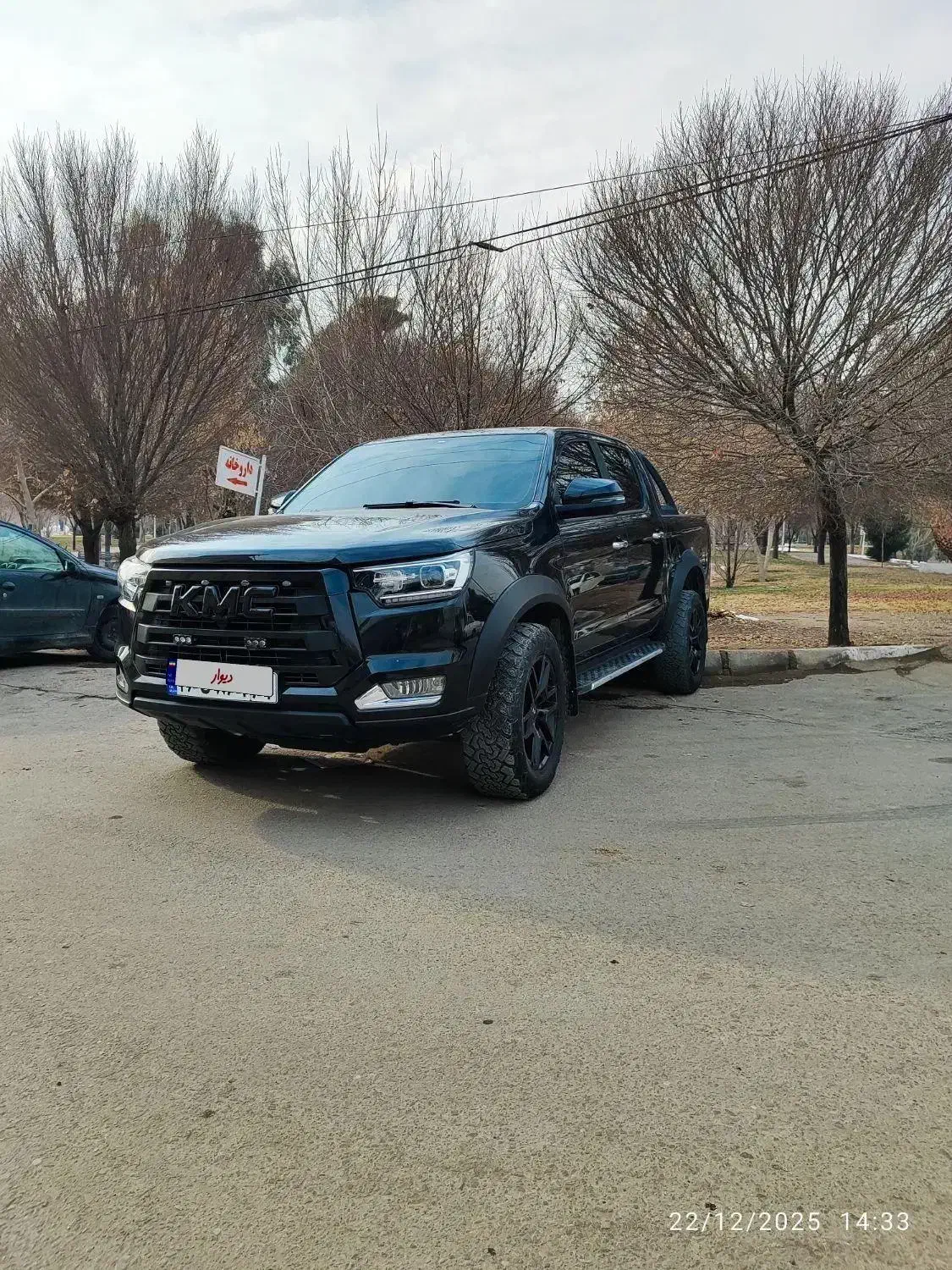 کی ام سی تی ۸ kmc t8|خودرو سواری و وانت|اصفهان, دانشگاه اصفهان|دیوار