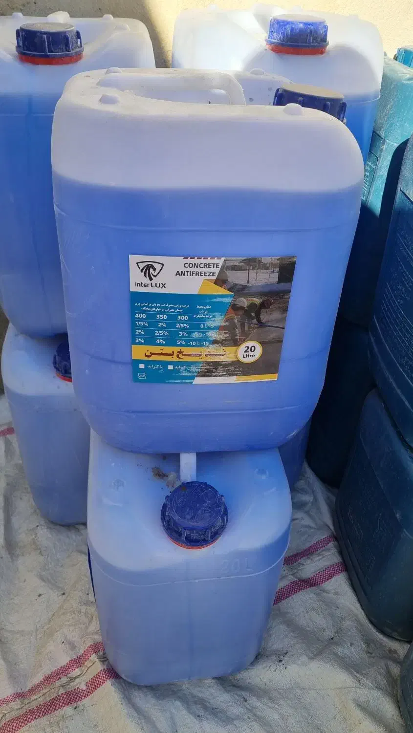 NANo|خدمات پیشه و مهارت|دهگلان, |دیوار