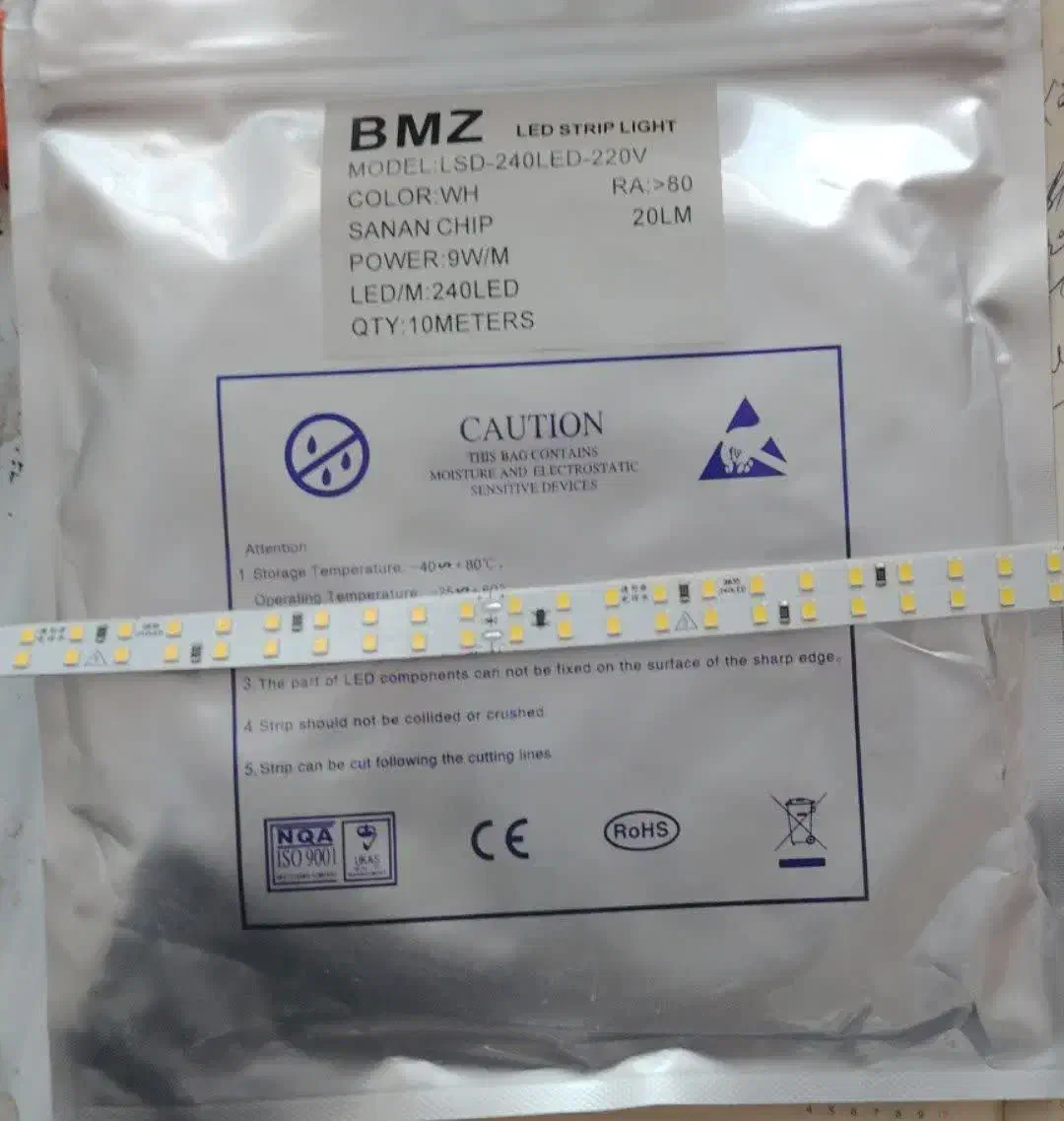 ریسه نواری 220 ولت تراکم 240 دولاین سفید|لامپ و چراغ|نجف‌آباد, امام خمینی|دیوار