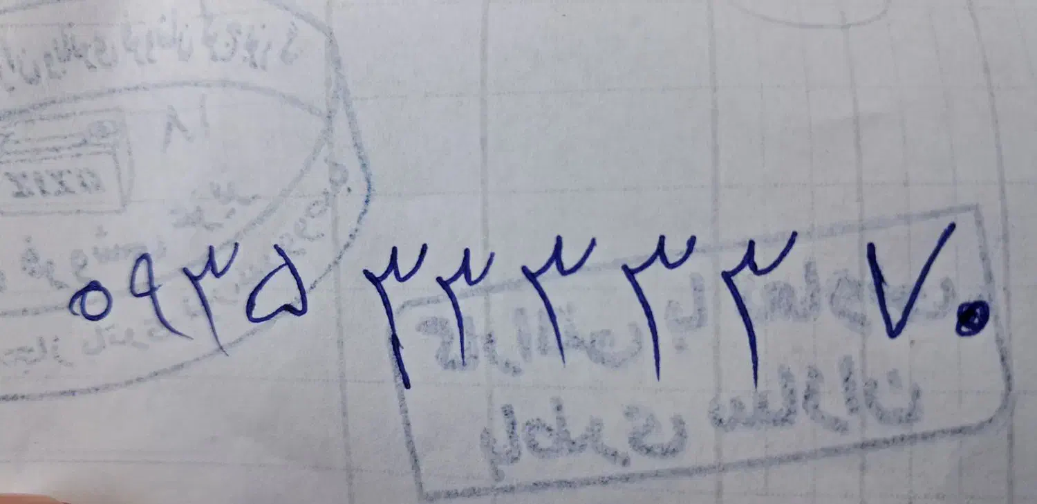 09353333370|سیمکارت|کرج, شهرک بنفشه|دیوار