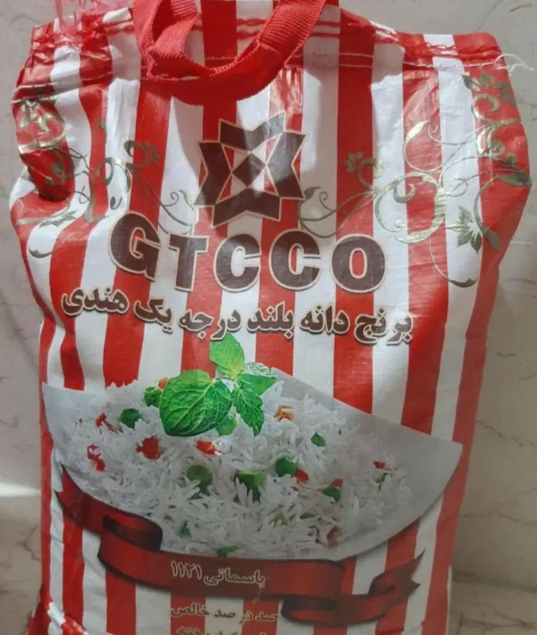 برنج تایلندی برنج هندی برنج پاکستانی برنج طبیعت|خوردنی و آشامیدنی|تهران, مولوی|دیوار