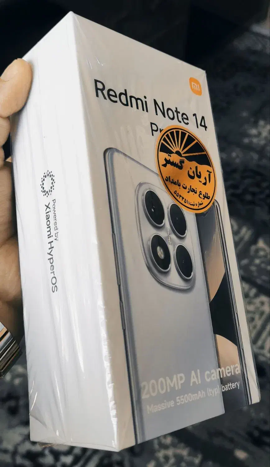 not 14 pro 512|موبایل|مشهد, نوده|دیوار