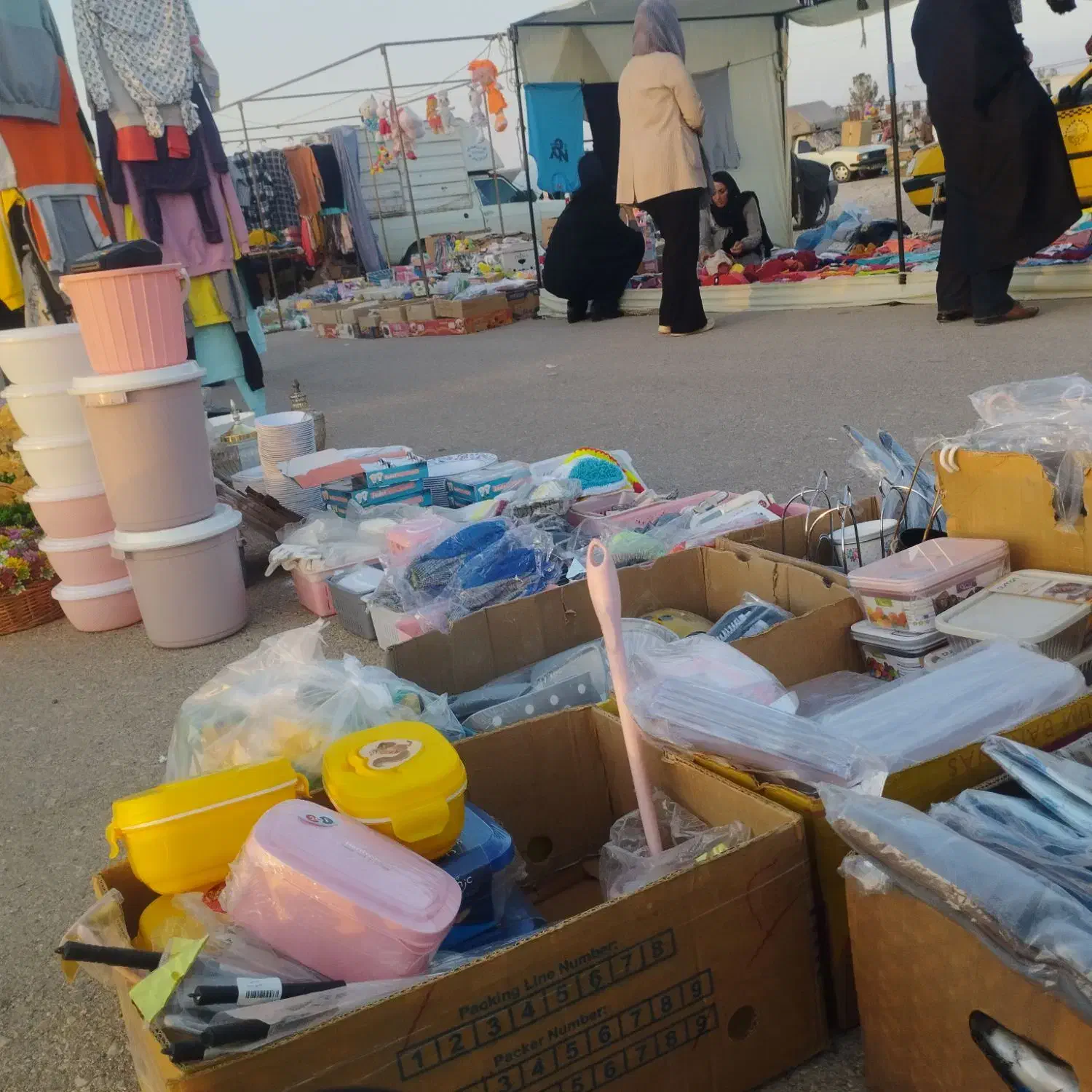 واگذاری وسایل|ظروف سرو و پذیرایی|آشخانه, |دیوار