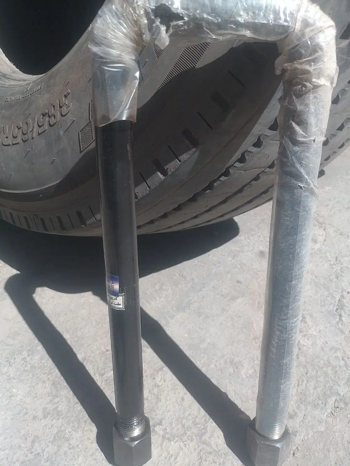 کرپی ایرانکاوه|عمدهفروشی|آباده, |دیوار