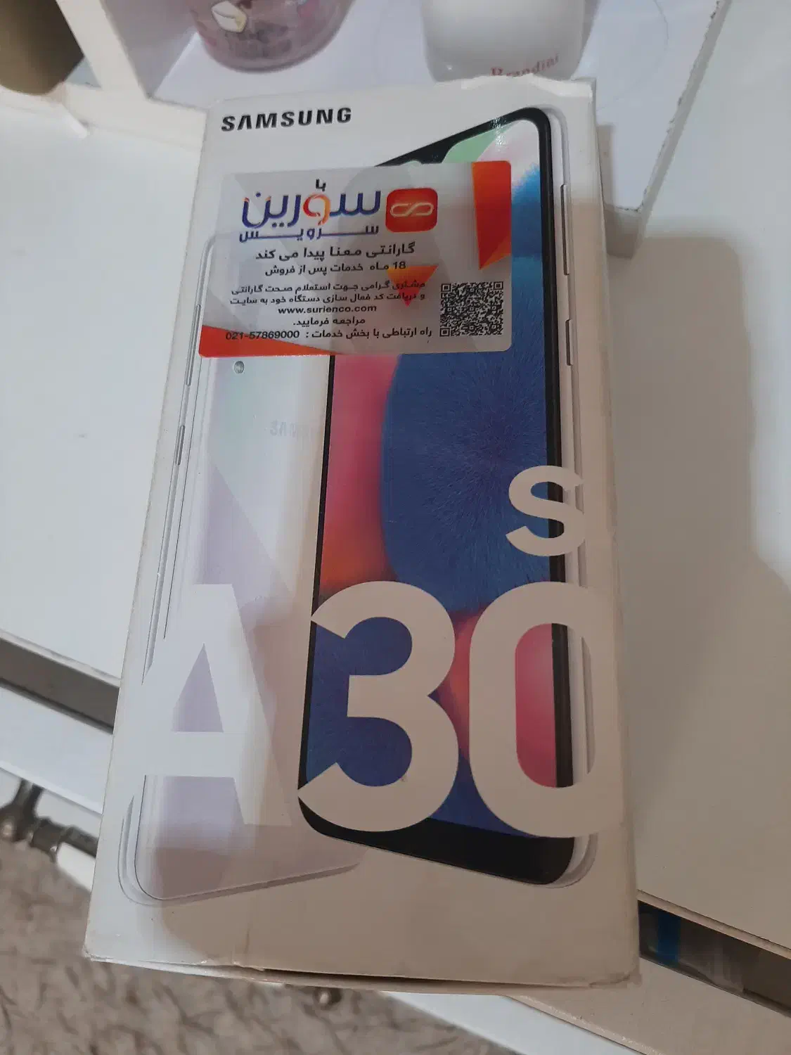 گوشی a30s|موبایل|تهران, خلیج فارس|دیوار