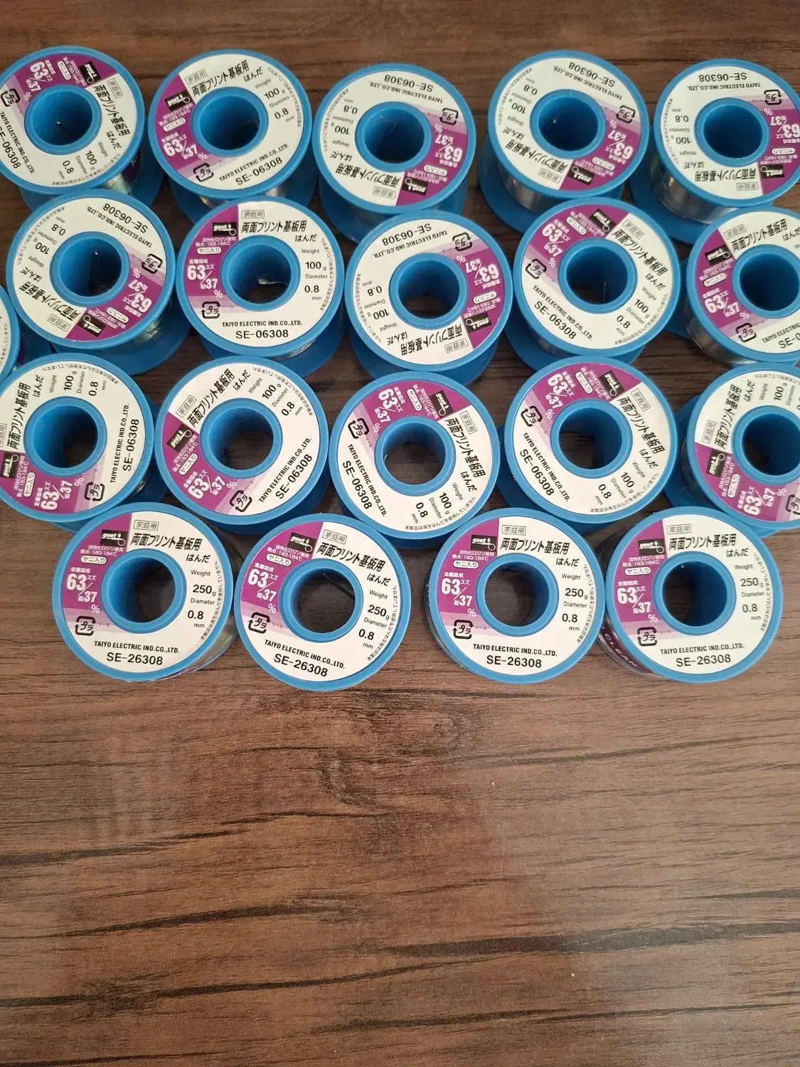 سیم لحیم گوت ژاپن|ابزارآلات|تهران, وردآورد|دیوار